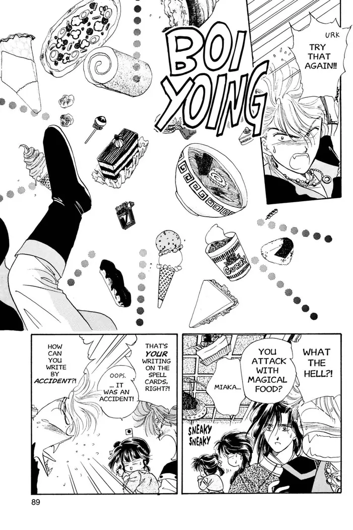 Fushigi Yuugi Chapter 21 image 19_optimized